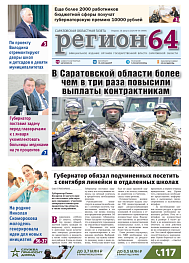 №34