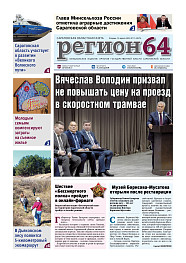 №15